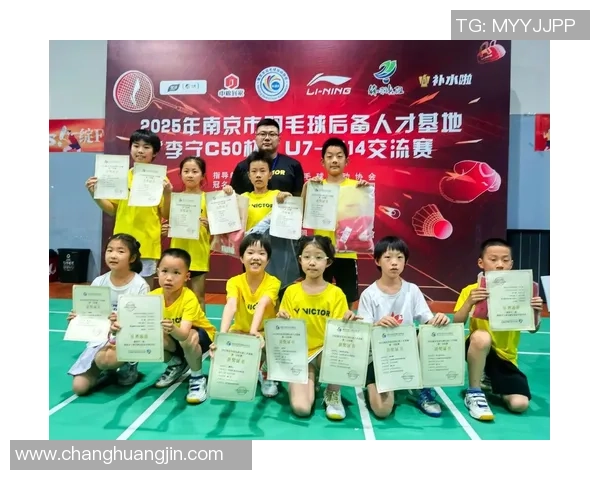 南京羽毛球队的灵活性揭秘：从训练到比赛的全方位分析与探讨